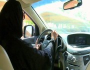هل ستزيد الحوادث المرورية مع قيادة المرأة للسيارة؟ شبان سعوديون يجيبون 
