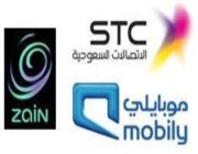 شركات الاتصالات تستعد لتفعيل اتصال فيس تايم في المملكة خلال أيام