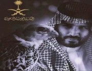 شاهد (صقر سلمان ) جديد الشاعر محمد بن فطيس المري