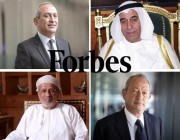 خروج الوليد من القائمة العربية.. تعرف على أغنى أثرياء العالم والعرب لعام 2018