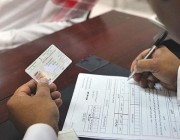 “الأحوال المدنية” تطلق خدمة تجديد الهوية الوطنية للسعوديين في الخارج