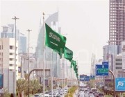 تقرير دولي: اقتصاد السعودية يعيش حالة من الانتعاش