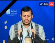 “عبدالملك الحوثي” يظهر حزيناً ومنكسراً في كلمة تلفزيونية بعد مقتل “الصماد”
