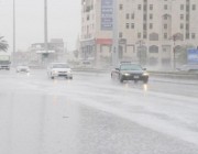 نشرة الطقس المتوقعة لليوم الأربعاء على أنحاء المملكة