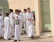 انتشار “الجرب” بين طلاب وطالبات مدارس في مكة.. وإدارة تعليم المنطقة تعلق!