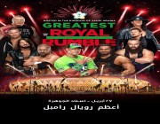 مصارعة WWE  بالسعودية #اعظم_رويال_رامبل