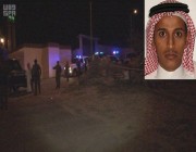 بالفيديو وزارة الداخلية: وفاة المطلوب للجهات الأمنية خالد محمد علي الشهري