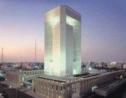 وظائف إدارية شاغرة في البنك الإسلامي للتنمية بجدة