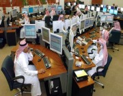 مؤشر سوق الأسهم السعودية يغلق منخفضًا عند مستوى 8383.23 نقطة