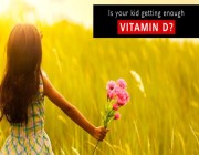 “الشريك الصامت” .. 3 طرق لحصول أطفالكم على فيتامين “د”
