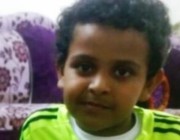 العثور على “طفل خميس حرب” المختفي مقتولًا حرقًا بجوار أحد المساجد