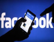 فيسبوك يستفز مستخدميه: أسرق بياناتكم لصالح المعلنين فامسحوها