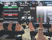مؤشر سوق الأسهم السعودية يغلق مرتفعًا عند مستوى 8222.53 نقطة