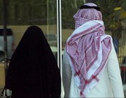 بالفيديو سعودي أراد المزح مع زوجته ولكن جاب العيد ههههههه