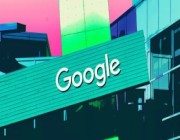 جوجل يمنحك ميزة جديدة لتوفير فرص العمل