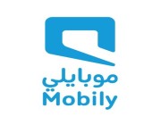 وظائف شاغرة للسعوديين في شركة موبايلي