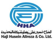 وظائف إدارية شاغرة في شركة الحاج حسين رضا