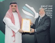 الاتحاد السيبراني يمنح مؤسس أبل منصب سفير البوابة التقنية السعودية