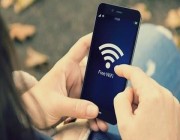 8 نصائح مهمة عليك اتباعها عند استخدام شبكة WiFi مفتوحة‎