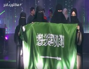 فريق “ترجمان” النسائي السعودي يحقق المركز الأول في “هاكاثون الحج”