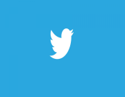 «تويتر» تُحذر المستخدمين: «رسائلكم الخاصة في خطر»