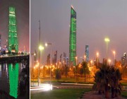 الكويت تحتفل باليوم الوطني السعودي الـ88