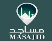 ما هو تطبيق “مساجد” الذي أطلقه وزير الشؤون الإسلامية؟