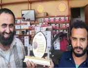 عامل يمني يعيد 40 ألف ريال لمواطن بعد أن نسيها في السيارة
