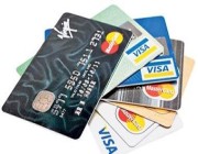 حتى لا تضطر لدفع رسوم يمكنك تجنبها.. تعرف على أنواع البطاقات المصرفية