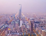 السعودية تؤكد رفضها التام لأي تهديدات