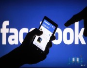 «فيسبوك» يخطط للاستحواذ على شركة أمنية خوفاً من الاختراق
