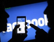 تصعيد في الكونجرس ضد «فيسبوك»: بيانات مواطنينا في خطر
