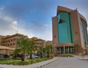 وظائف صحية شاغرة للسعوديين في مدينة الملك سعود الطبية