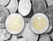حظر بيع العملات السعودية الذهبية والفضية أو المعدنية الأخرى التي لم تسحب من التداول