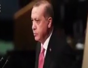 فيديو رسالة إلى اردوغان