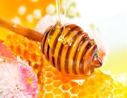 8 من أهم فوائد العسل الطبيعي العلاجية والوقائية