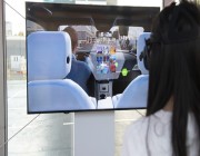 تقنية تسمح للآباء بمرافقة أبنائهم أثناء قيادة السيارة افتراضياً