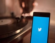 “تويتر” تستعد لإطلاق ميزة المحادثات عبر تطبيقها