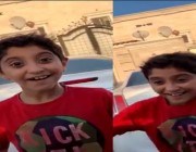 بالفيديو.. ردة فعل طفل بعودة شقيقه من الابتعاث