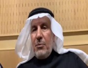 بالفيديو.. الدكتور عبدالله الربيعة: هذه الحادثة كانت الدافع لأغدو جراحاً