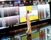 ارتفاع قياسي لمؤشر الأسهم السعودية بتداولات تجاوزت 3.4 مليار ريال