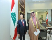 رفع الحظر عن سفر السعوديين إلى لبنان