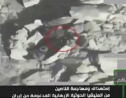 بالفيديو.. قوات التحالف تنشر عمليات استهداف عربات ومسلحي الحوثيين