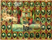 دواعش الخلافة التركية ” ذكريات الملوك”