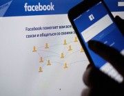 فيسبوك بـ”مفاوضات الغرامة” مع الحكومة الأمريكية