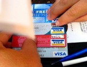 البنوك السعودية توضح تكلفة إصدار بطاقة صراف آلي إضافية