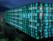 وظائف هندسية شاغرة في شركة سيمينس الألمانية