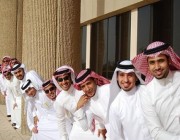 تقرير دولي: “السعوديون” ثاني أسعد الشعوب العربية و28 عالمياً