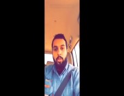 فيديو.. طاقم شباب سعودي ينفذ صيانة لخطوط الضغط العالي دون فصل التيار!