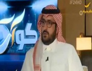 ‏ما رأيك في لقاء رئيس النصر سعود السويلم في أول ظهور تلفزيوني له ؟
